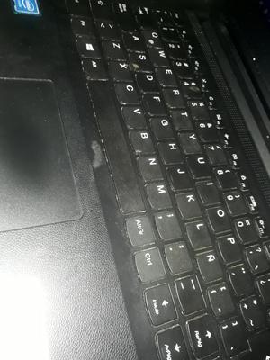 Portatil Lenovo