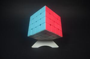 Cubo de Rubik|Qiyi Qiyuan S 4x4