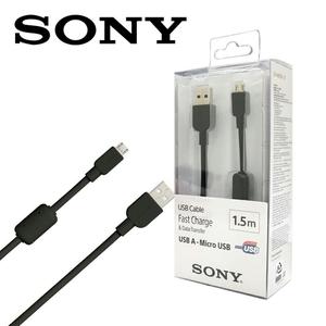 Vendo Cable Usb a Mini Usb Sony 1.5 M