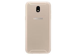 Vendo Samsung J5 Pro