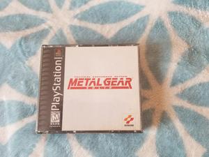 Metal Gear Solid Ps1