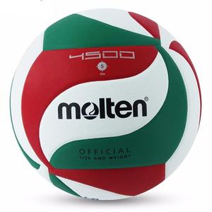 Balon Molten Voleibol V5m  Promocion Nuevos Originales