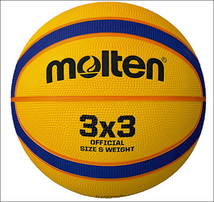 BALON BALONCESTO 3X3 CAUCHO