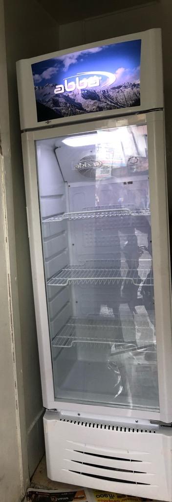 Refrigerador para Negocio