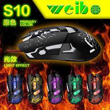 MOUSE GAMER 6 BOTONES DOMICILIO GRATIS