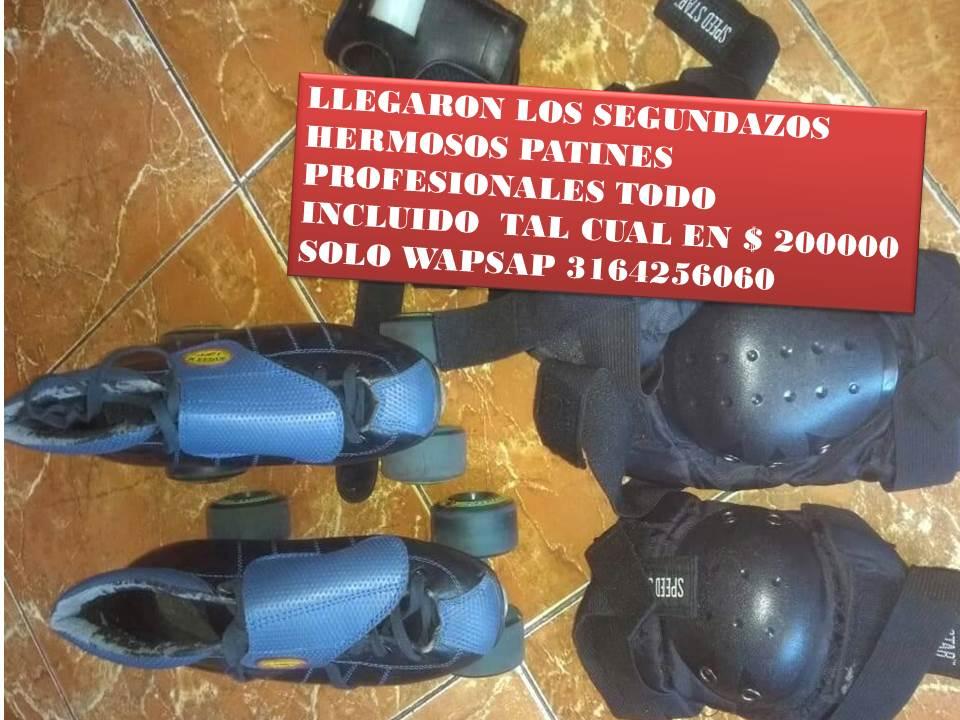 REGALO ESTOS PATINES PROFESIONALES  