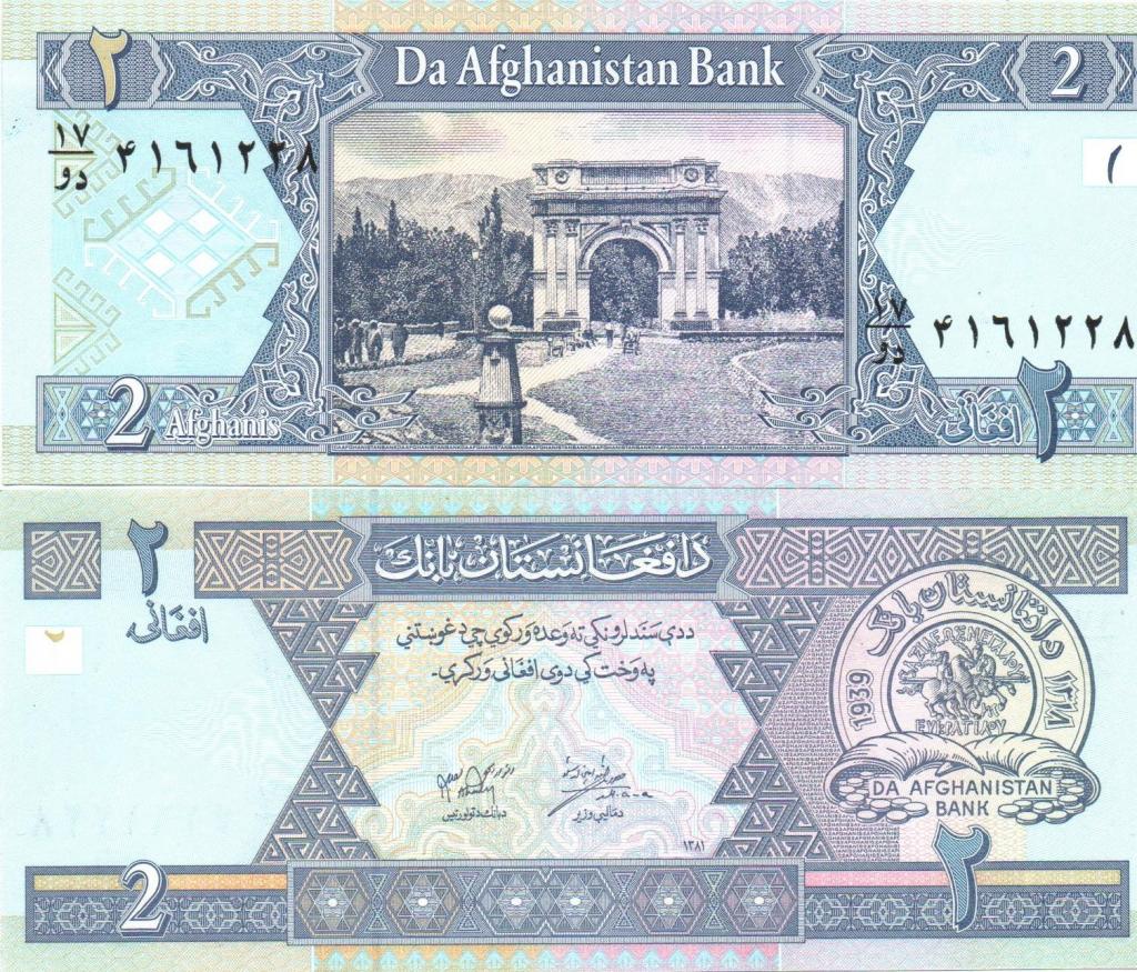 AFGANISTAN. BILLETE. 2 AFGANIS. . ESTADO 8 DE 10.