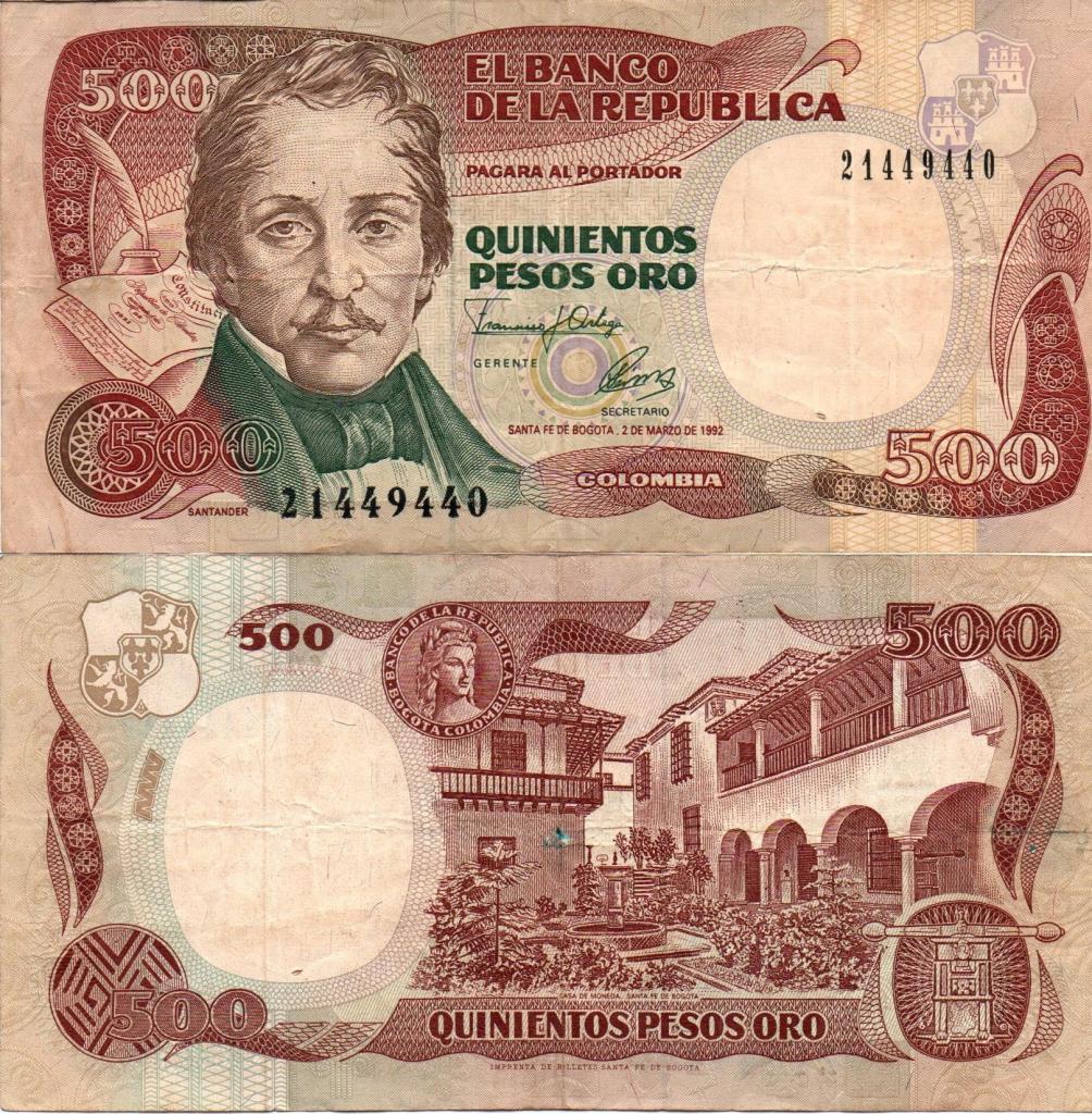 COLOMBIA. BILLETE. 500 PESOS.  MAR 02. ESTADO 6 DE 10.