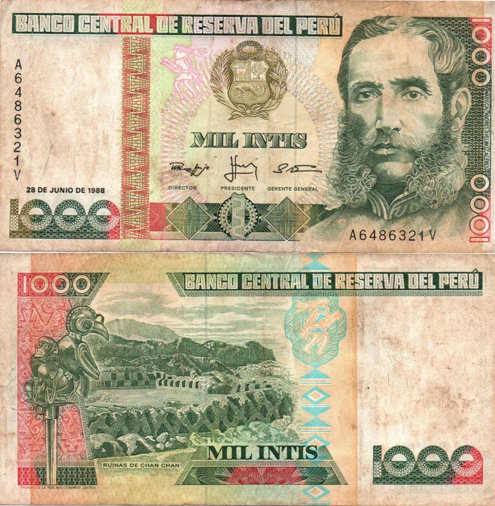 PERU. BILLETE.  INTIS.  JUN 28. ESTADO 6 DE 10.