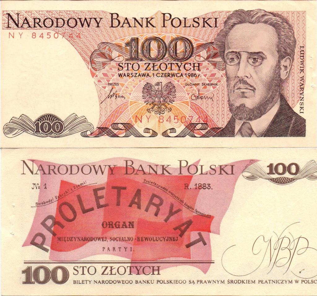 POLONIA. BILLETE. 100 ZLOTY.  JUN 01. ESTADO 8 DE 10.