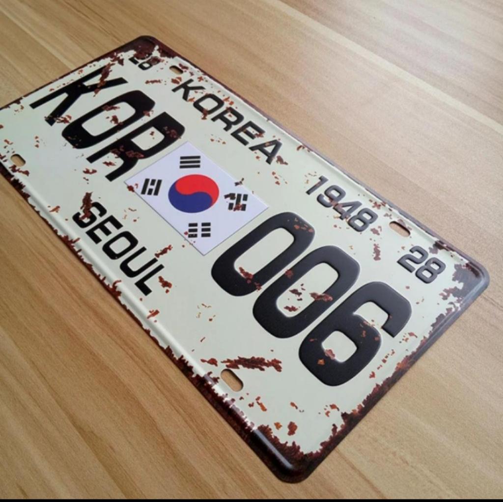 Placa Conmemorativa Korea