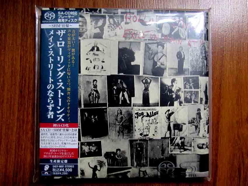 ROLLING STONES EXILE ON MAIN STREET