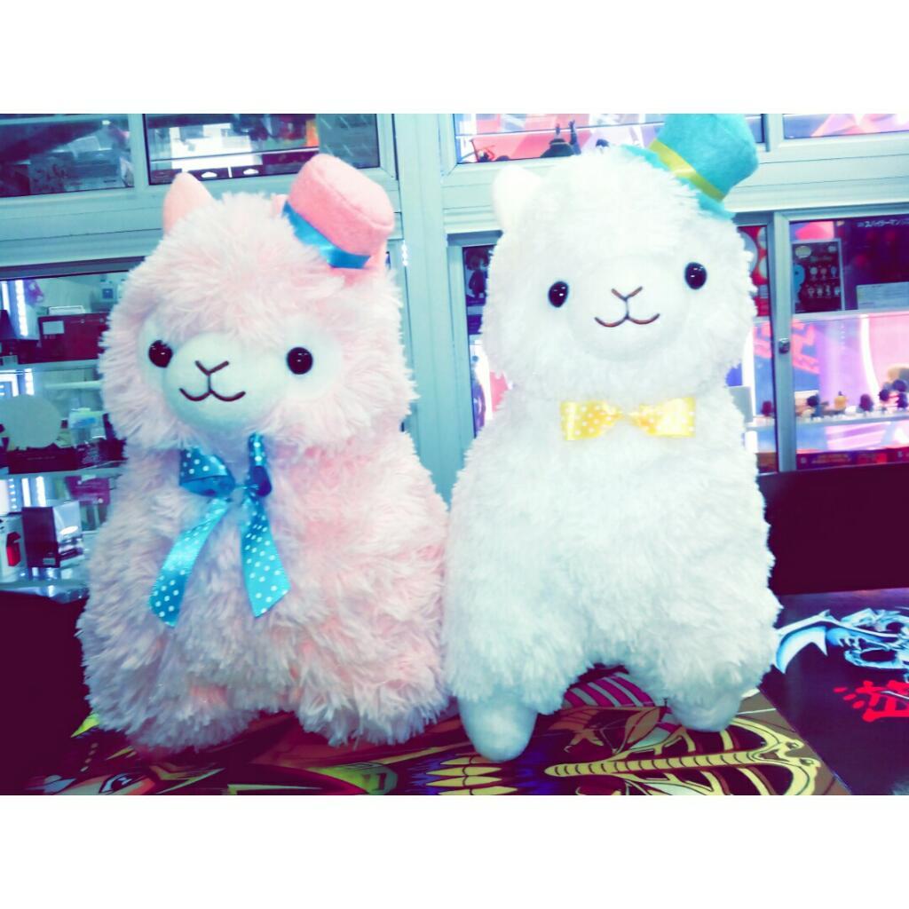 Alpacas Kawai