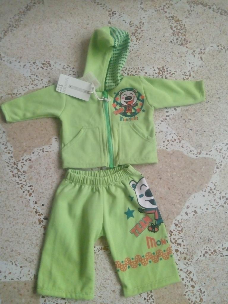 Conjunto de Bebe de 0 a 6 Meses Nuevo