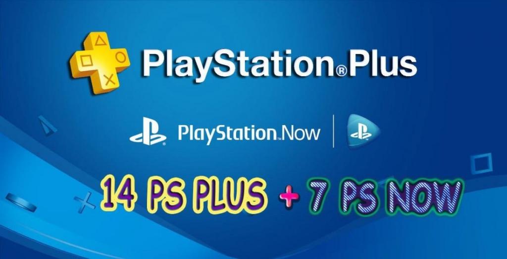 pack Ps plus Ps now