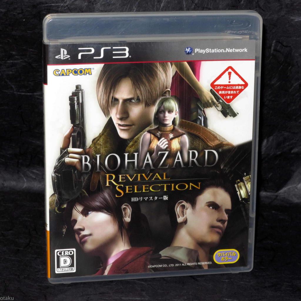 Резидент ивел на свитч. Resident Evil 4 на пс3 диск. Резидент эвил пс3. Resident Evil 3 (ps4). Resident Evil ps3 диск.