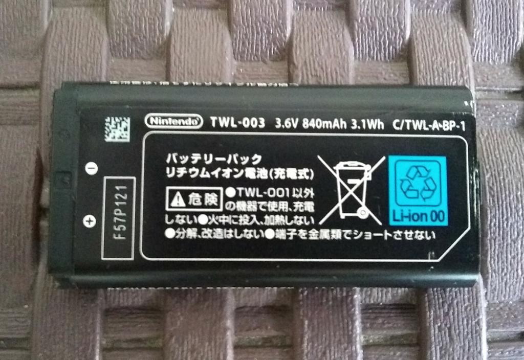 Baterías Pila para Nintendo Dsi Ds Lite