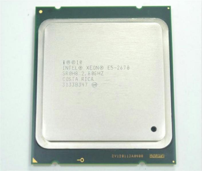 Vendo 2 Procesadores Intel Xeon E52670