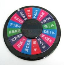 ruleta china 26 cms nueva