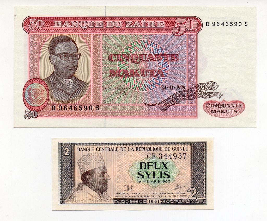 5 billetes de África de Uganda, Zaire, Biafra, Zimbawe y