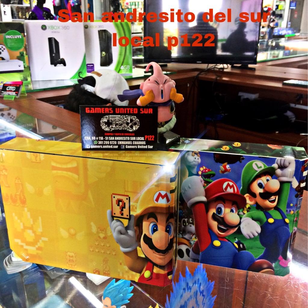 Nintendo Wii