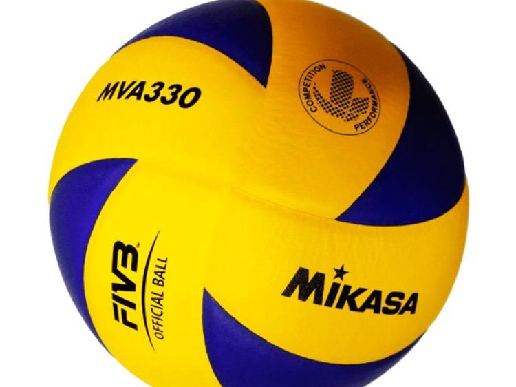 Balon Mikasa 330 Voleibol