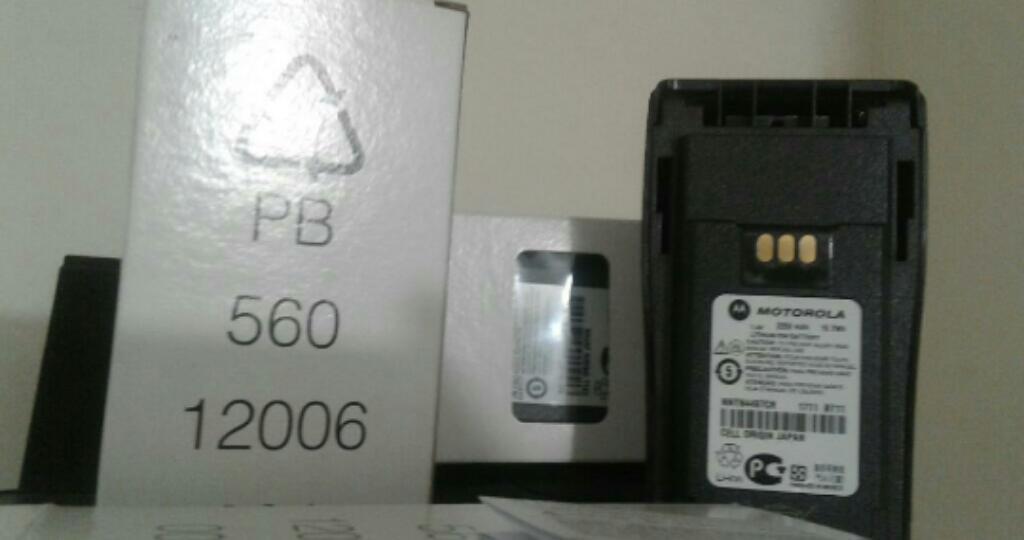 Batería Motorola Ep450