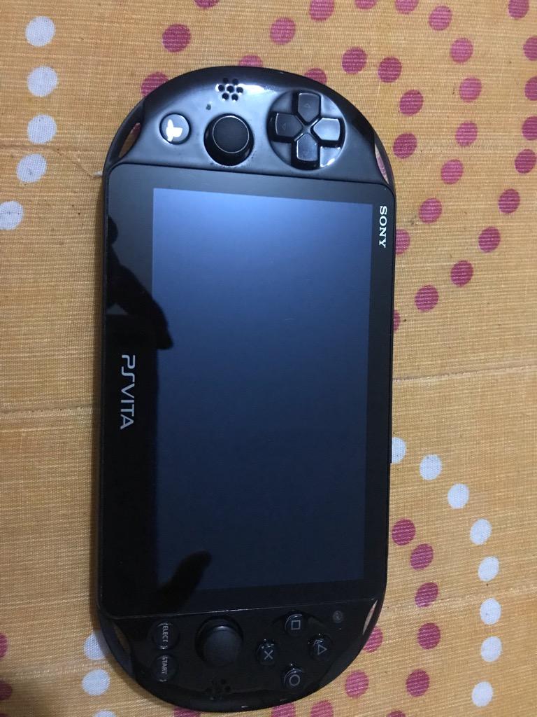 Ps Vita Programada