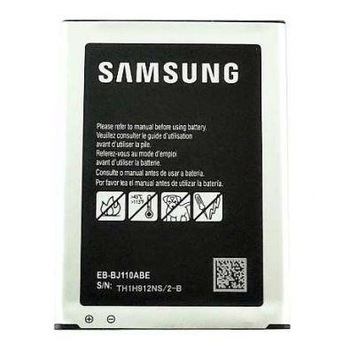 Baterias originales samsung para Galaxy J1 Ace y S S