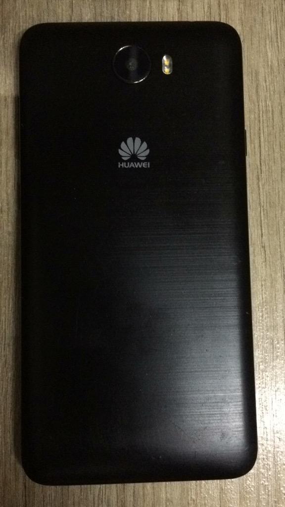 Huawei Y52