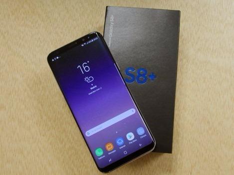 Vendo O Cambio Samsung Galaxy S8 Plus