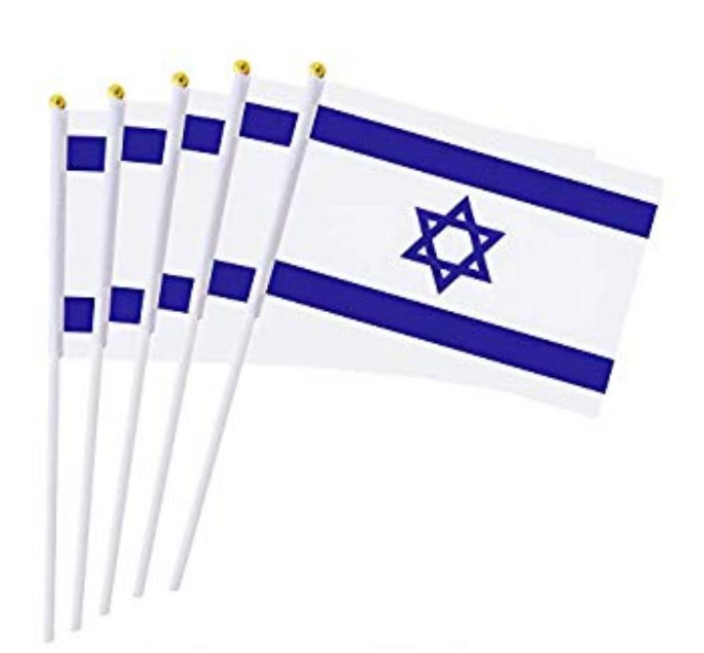 5 Banderas Pequeñas de Israel