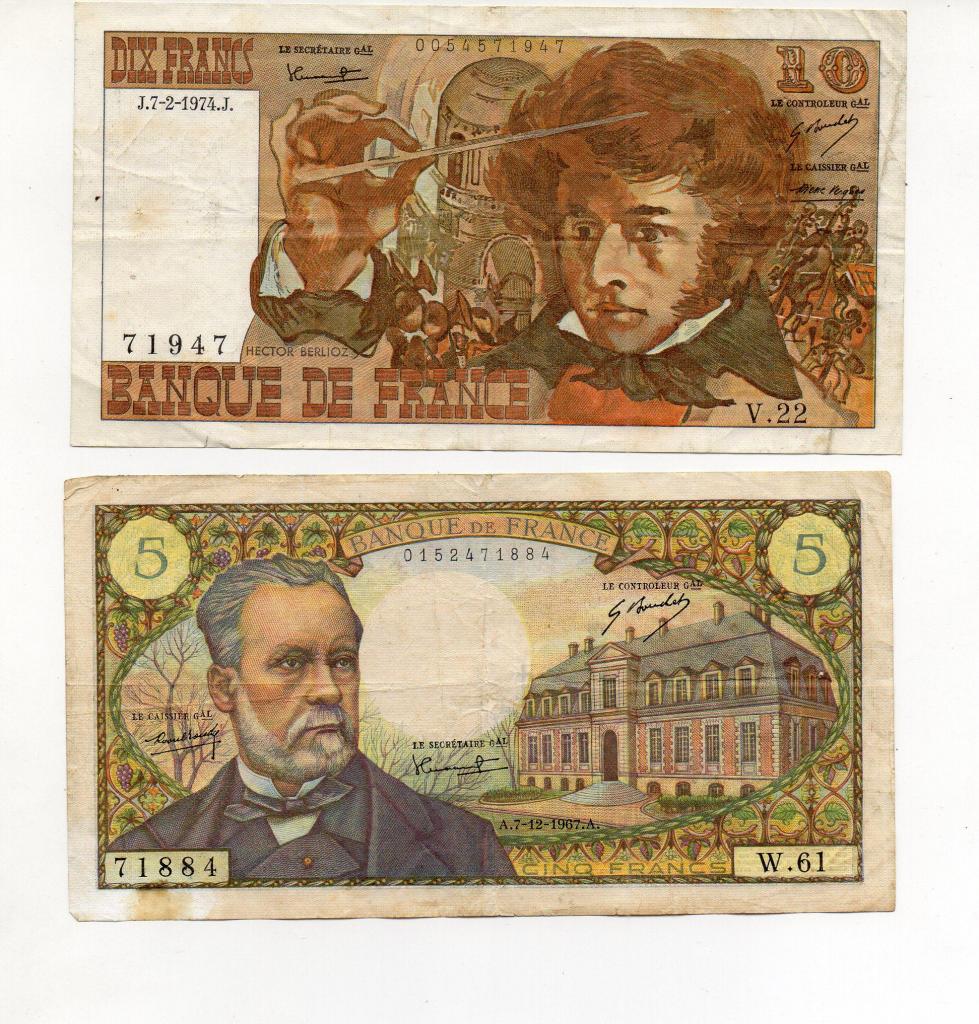 Descripción: 2 billetes de Francia de 5 y 10 francos