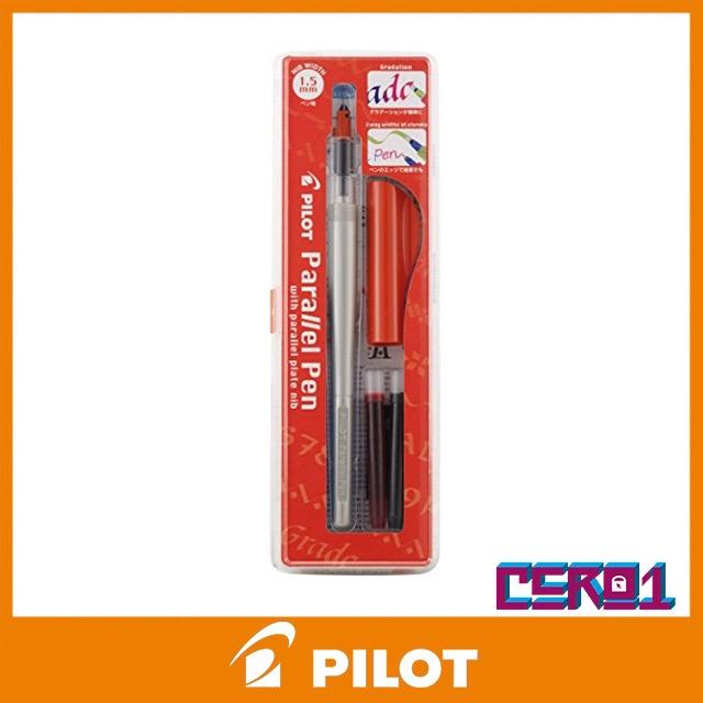 Pluma Pilot Parallel Pen 1.5 Mm