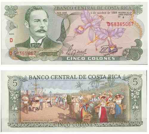Billete Costa Rica 5 Colones 1989 Papel Moneda Unc