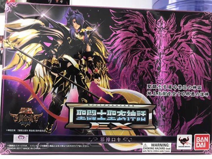 Saint Seiya, Myth Cloth Evil God Loki SOG, Caballeros de