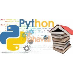 Manual de introducción a Python PDF Referencia SKU: 802