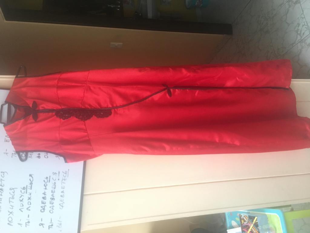 Vestido de estilo oriental Chino/Japones, rojo, seda