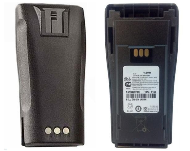 Bateria Original Para Motorola Ep450 Dep450 Nntncr