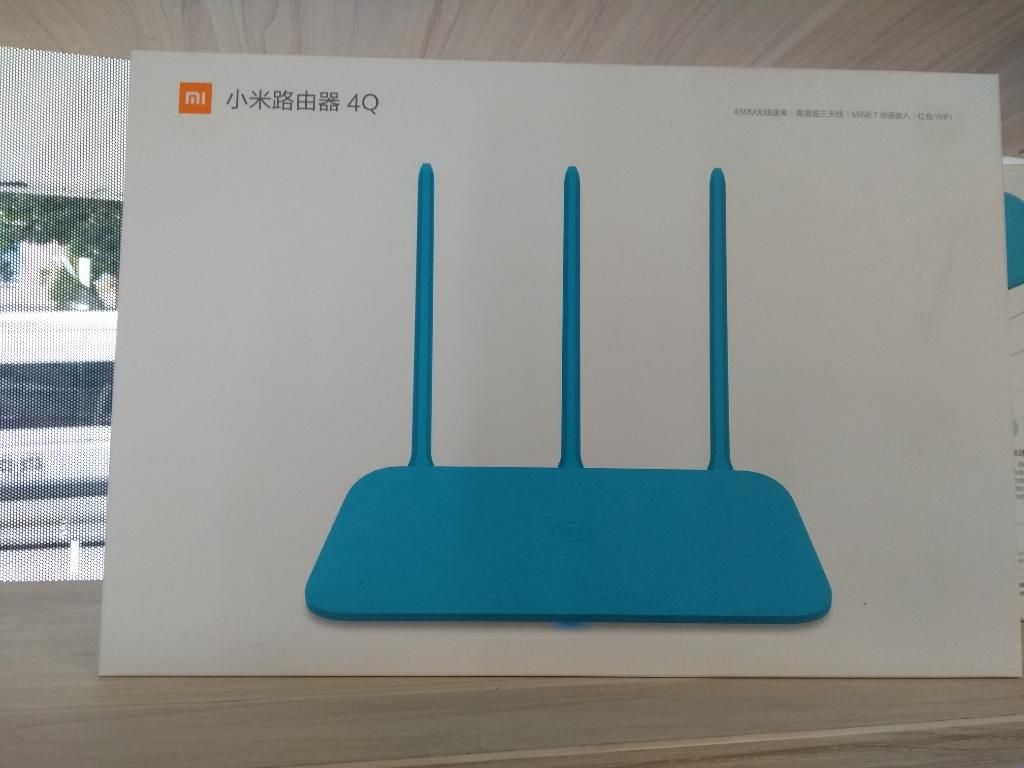 Xiaomi Router 4q Enrutador 450mbps 2 Pue