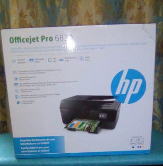 Impresora Scaner Fotocopiadora HP nueva