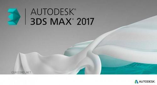 Autodesk 3ds Max 2017 SP3 SKU: 1016