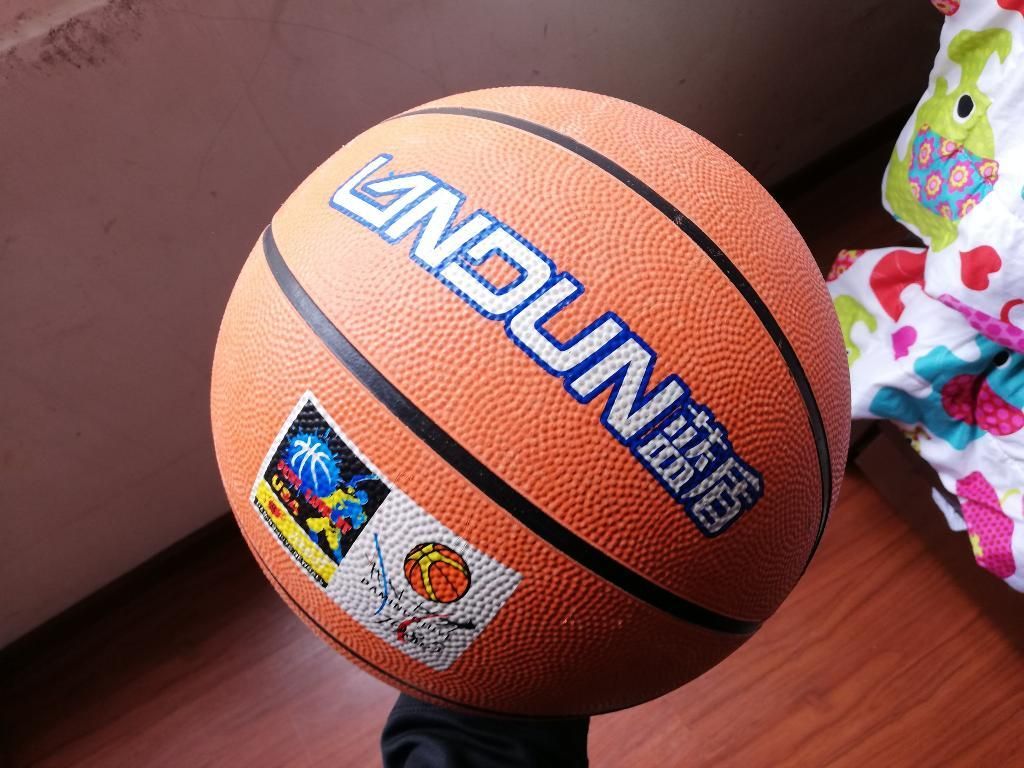 Balón de Baloncesto Nuevo Barato Regalo