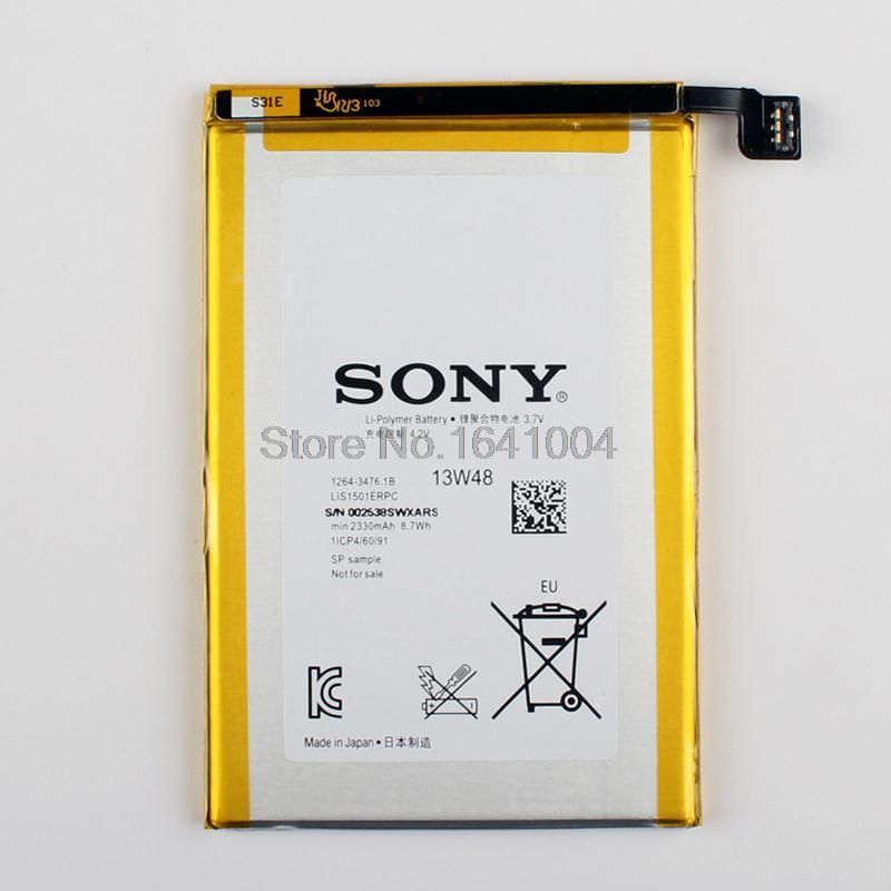 Bateria Celular SONY XPERIA ZL L35h /l35 /c /c