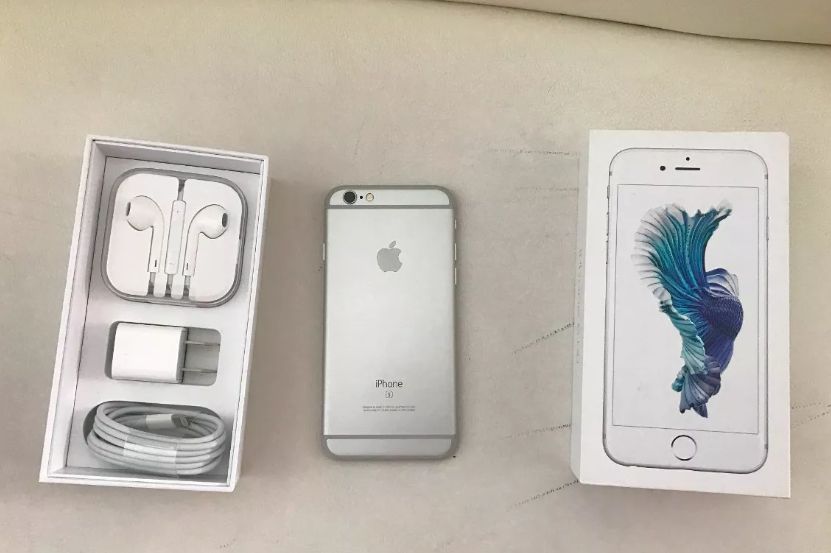 iPhone 6s en 32gb