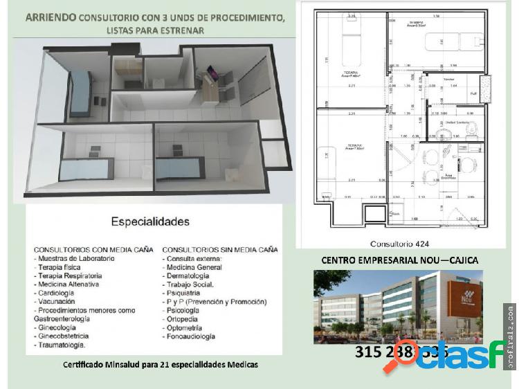 Consultorio Nou Centro empresarial Cajica