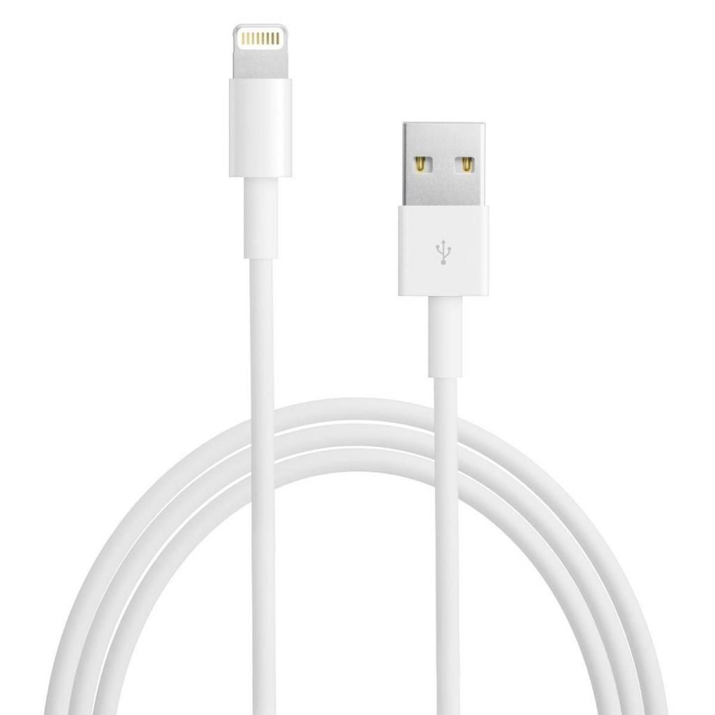 Cable Usb Reforzado Iphone 5 / 6