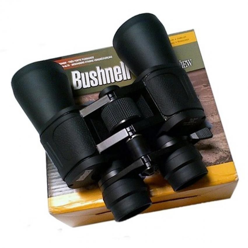 Binoculares Bushnell x70 Con Zoom Más Estuche Y