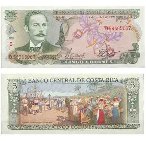 Billete Costa Rica 5 Colones 1990 Papel Moneda Au