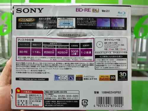 Discos Blu-ray Disc Sony Bd-re 50gb 2x Reescribible